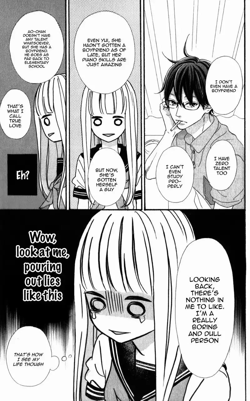 Sensei Kunshu Chapter 3 12